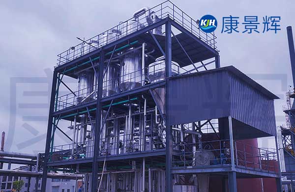 哪種蒸發(fā)結晶工藝更適合處理橡膠助劑廢水呢？