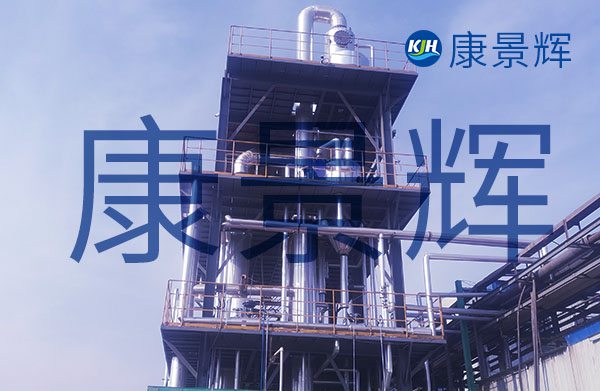 從廢水中提取硫酸鈉，用蒸發(fā)器提取還是冷凍提取合適