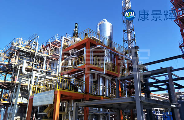 MVR蒸發(fā)器是如何處理高鹽、高COD廢水的