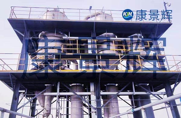 真空濃縮設(shè)備在生物制藥中具體怎么用？