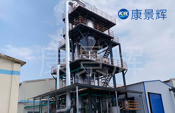 MVR技術(shù)對高鹽廢水處理的優(yōu)勢有哪些？