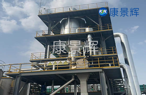 年產(chǎn)50000噸鎳鈷錳復合新材料的MVR蒸發(fā)器