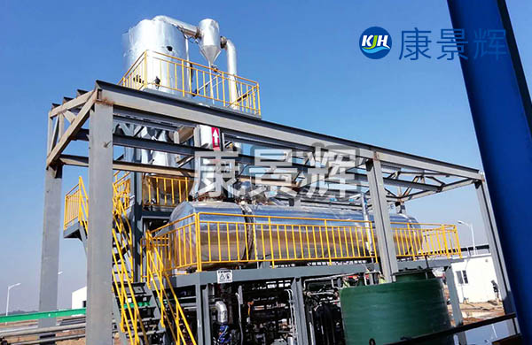 MVR工業(yè)廢水治理設備