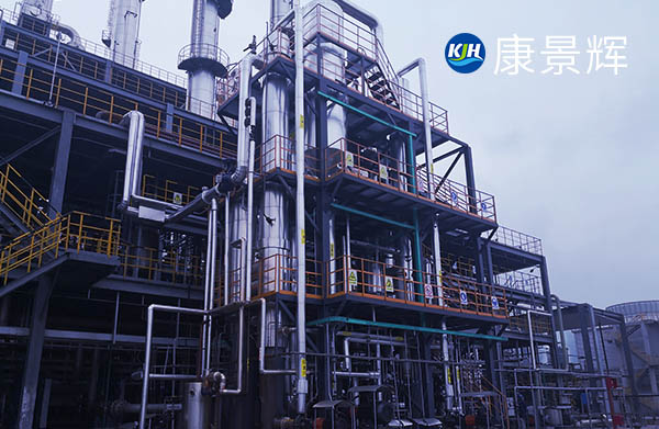 高鹽廢水進入三效蒸發(fā)器前，怎樣預(yù)處理？