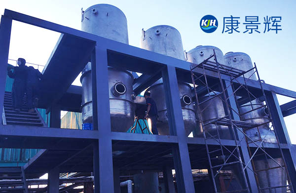 三效蒸發(fā)器蒸汽耗量怎么計(jì)算，大約多少？