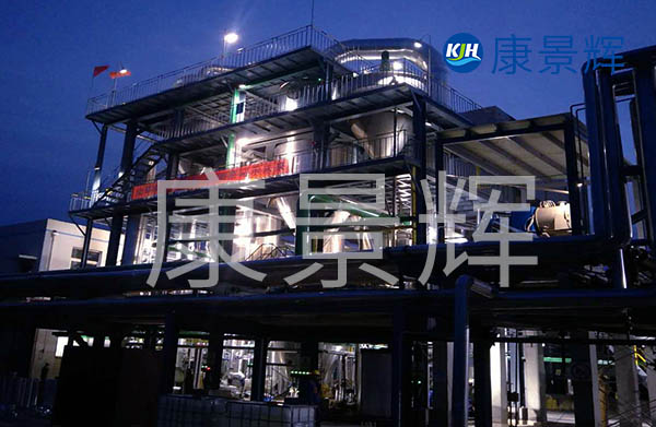 工業(yè)廢水三級(jí)處理中，除了除去氨氮，還要除去磷