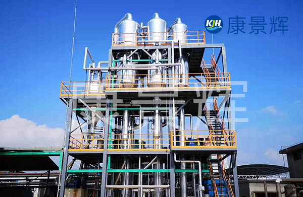 找三效蒸發(fā)器廠家定制，可以獲得廠家廢水處理技術(shù)支持。