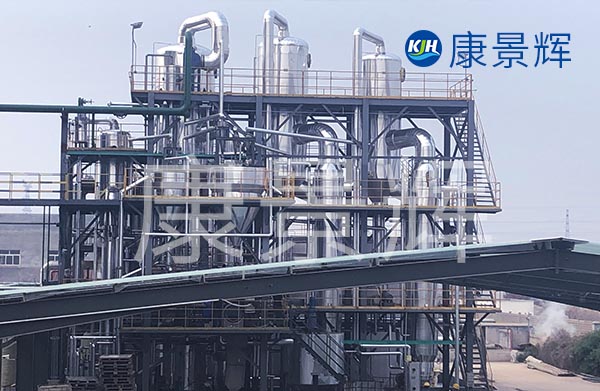 還有就是三效污水蒸發(fā)器廠家的工藝技術(shù)如何，這一點(diǎn)我們要多去到項(xiàng)目現(xiàn)場走動(dòng)，到項(xiàng)目現(xiàn)場，實(shí)地調(diào)研