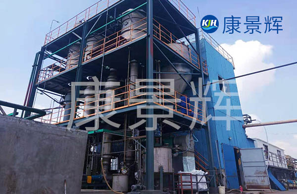 青島康景輝為某新疆企業(yè)處理含酚廢水，選用的是多效蒸發(fā)器中的三效蒸發(fā)器