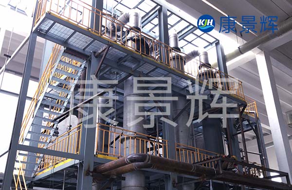與青海多效蒸發(fā)器廠家青島康景輝合作，有哪些定制流程？
