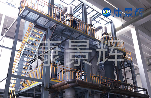 青島康景輝可以處理0.5T/H以上處理量的廢水,所需費(fèi)用小到幾百萬(wàn),大到上億